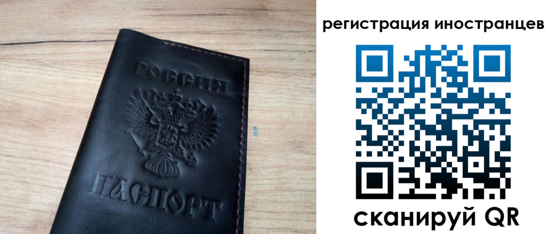 пропишу в квартире в Охе
